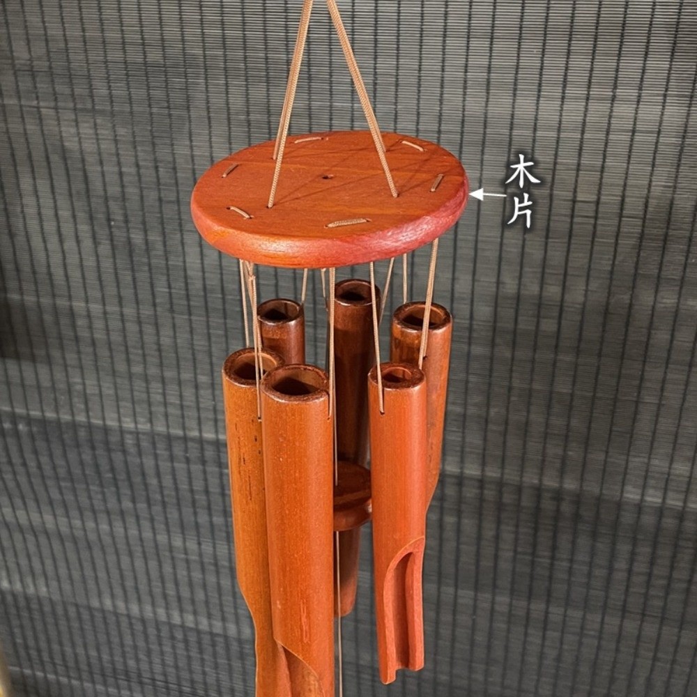 Carillon éolien rétro à 6 tube - Art Craft Youtube avis et prix