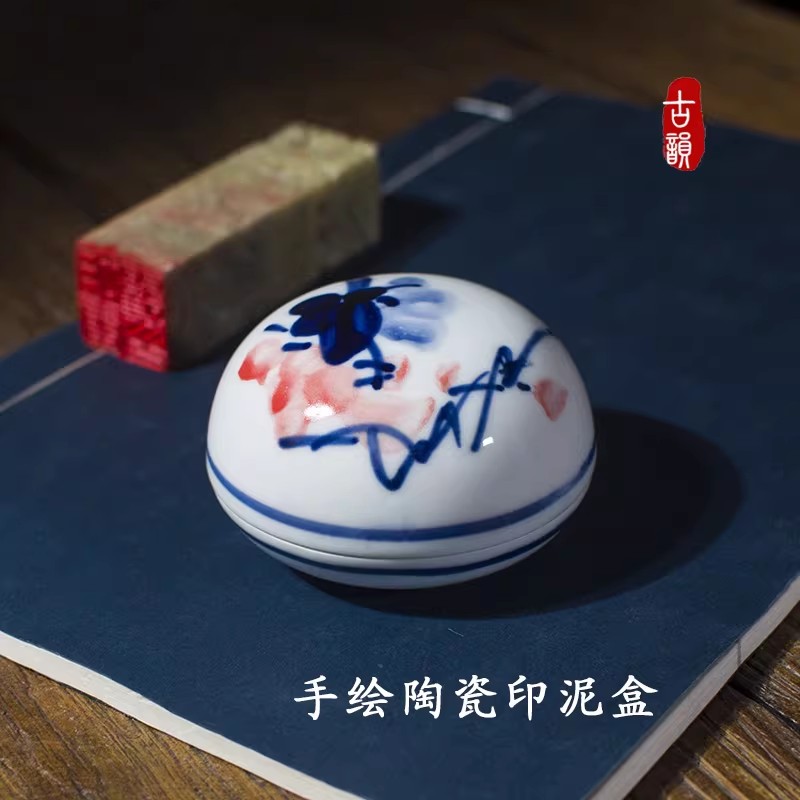 Boîte de rangement pour tampon - Stamping Ink Pad avis et prix