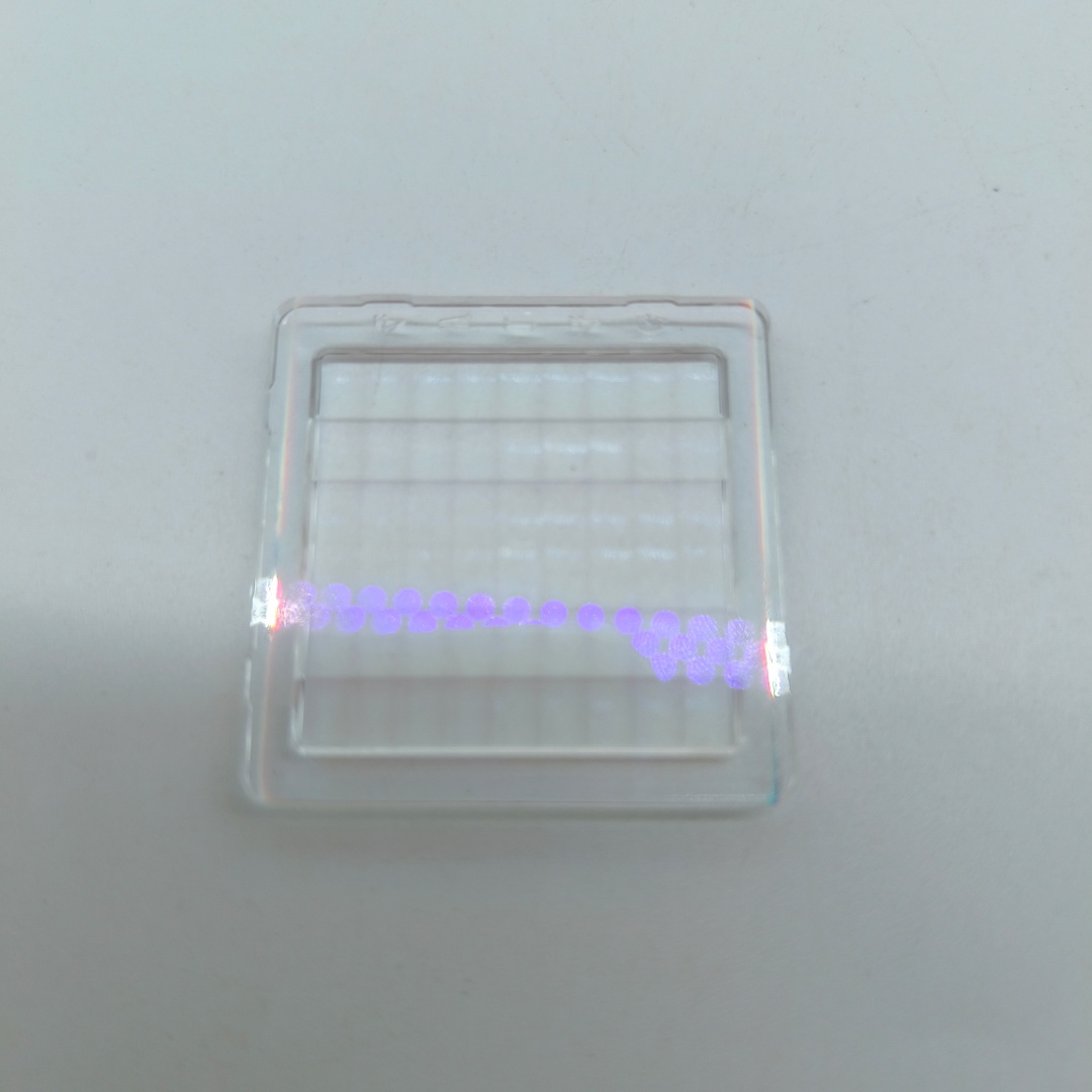 Lot de 5 morceaux de verre opt - Art Craft Optical avis et prix