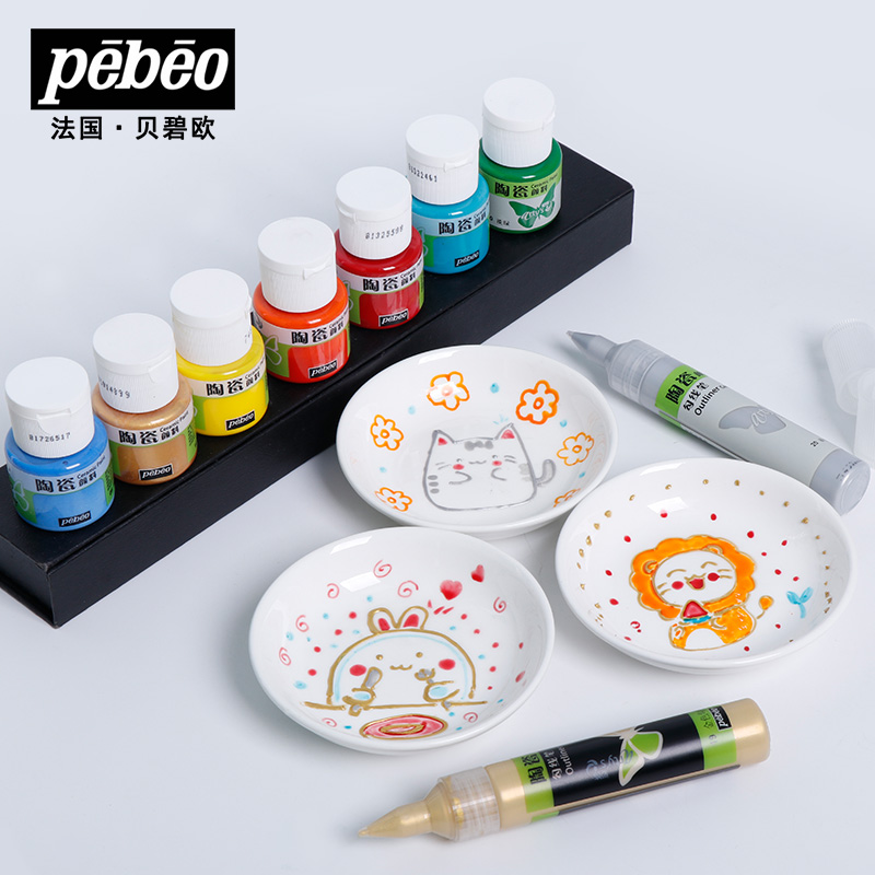 Pebeo – peinture céramique, bo - Acrylic Pour Paint avis et prix