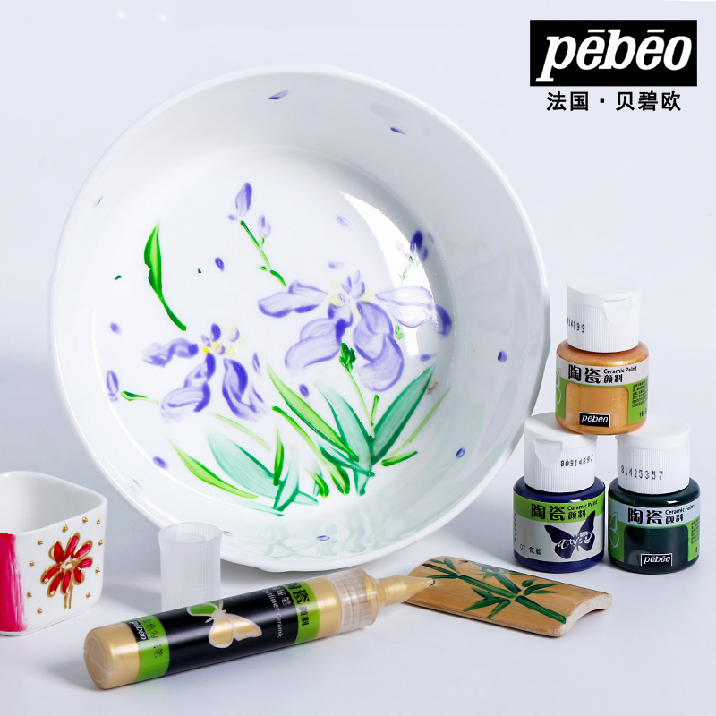Pebeo – peinture céramique, bo - Acrylic Pour Paint avis et prix