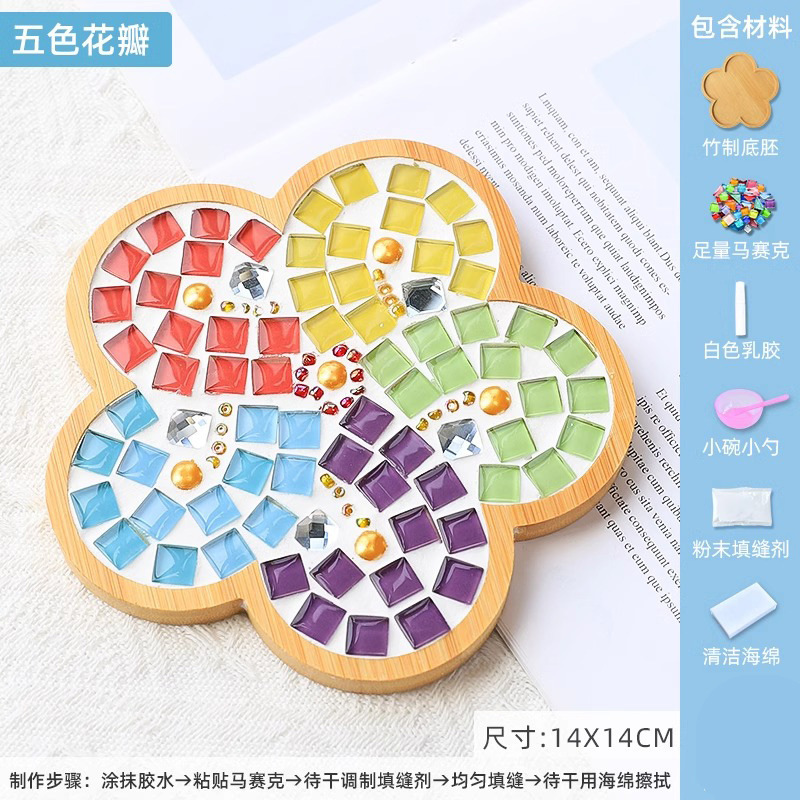 Kits de fabrication de sous-ve - Art Craft Party avis et prix