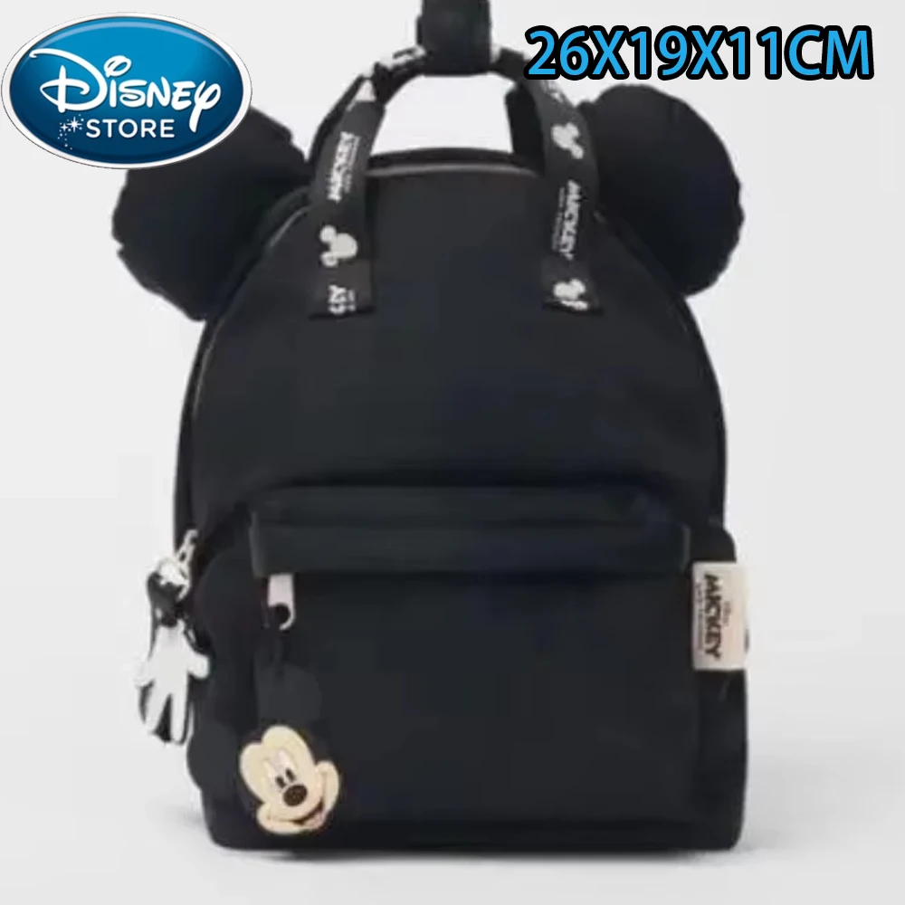 Sac à dos en peluche Mickey po - Art Craft Bag avis et prix