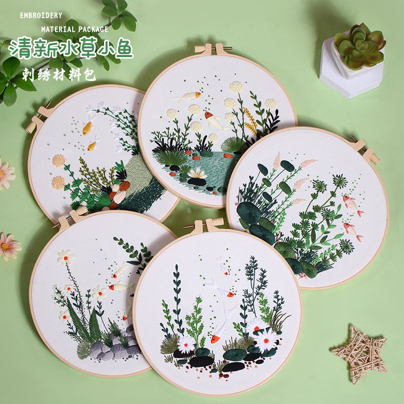 Kit de Broderie DIY Motif Aqua - Embroidery Hoop Kit avis et prix