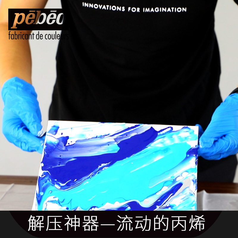 PEBEO – peinture acrylique liq - Acrylic Pour Paint avis et prix