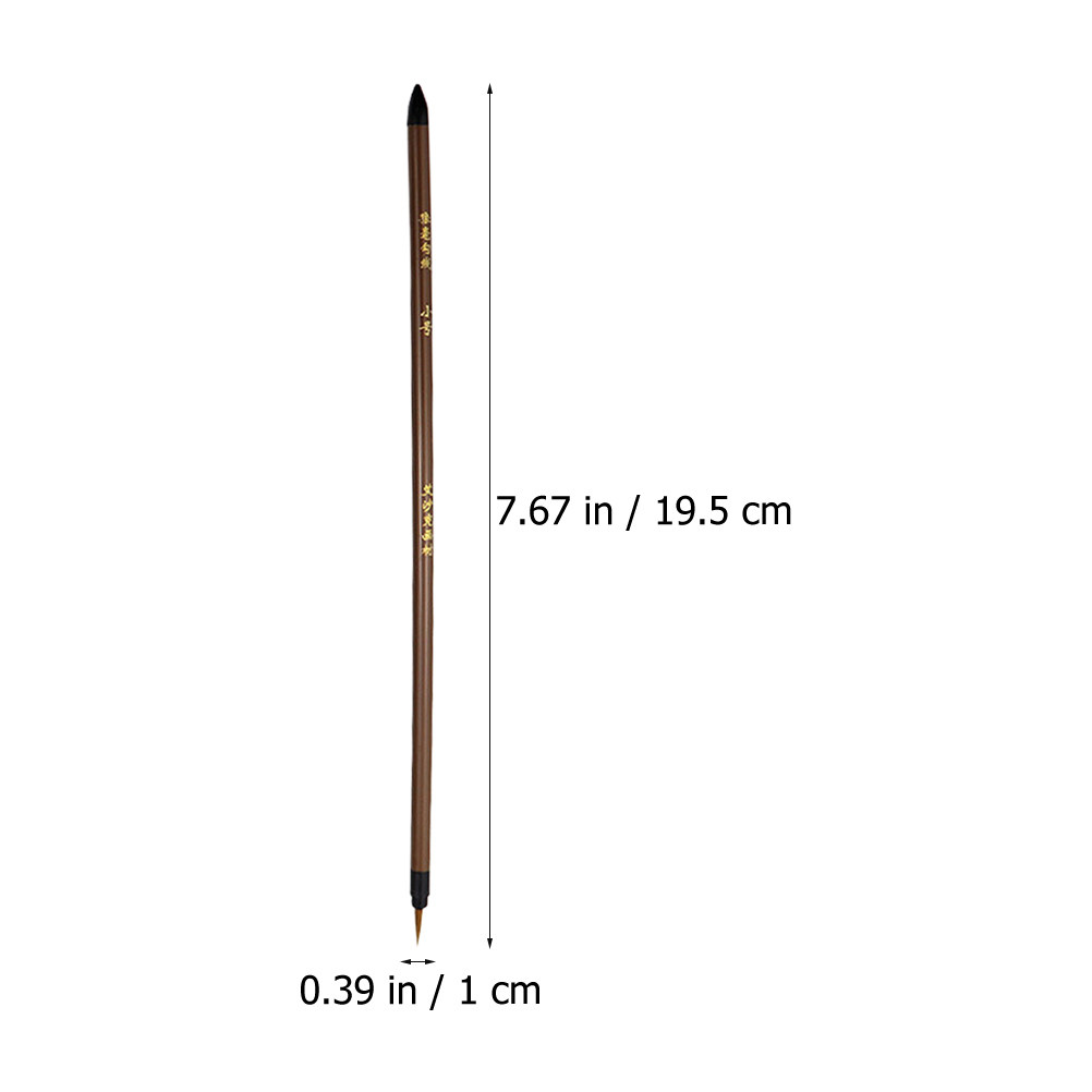 Lot de 3 pinceaux à poils de l - Watercolor Brush Pen avis et prix